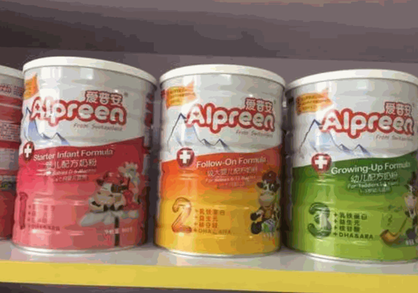 爱普安母婴用品